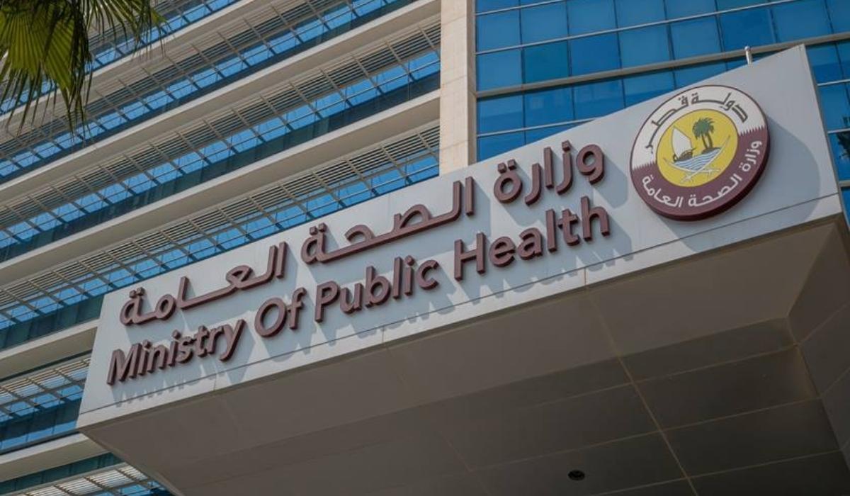 MOPH Launches FIFA World Cup Qatar 2022 Fan Information Website